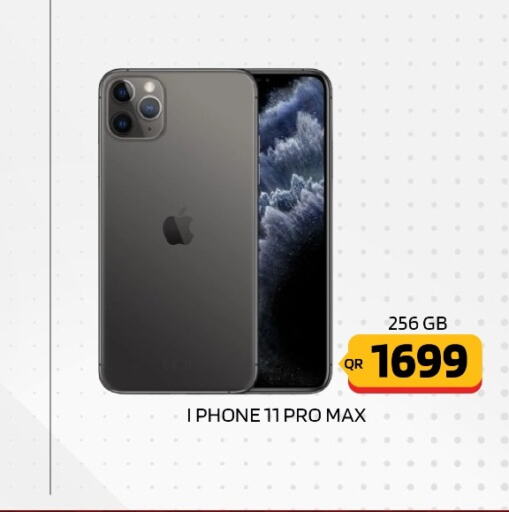 APPLE iPhone 11  in القاهرة للهواتف in قطر - الريان