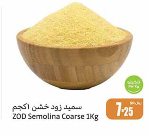 Semolina