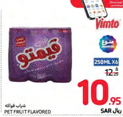 VIMTO   in Carrefour in KSA, Saudi Arabia, Saudi - Najran