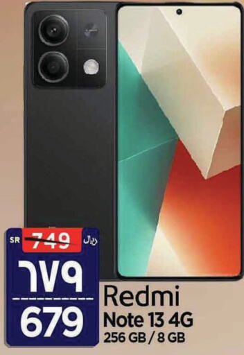 REDMI   in Al Madina Hypermarket in KSA, Saudi Arabia, Saudi - Riyadh