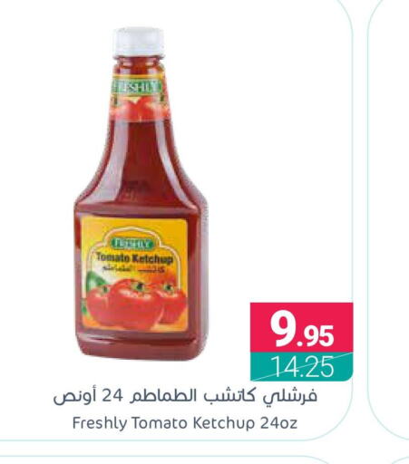 FRESHLY Tomato Ketchup  in Muntazah Markets in KSA, Saudi Arabia, Saudi - Dammam