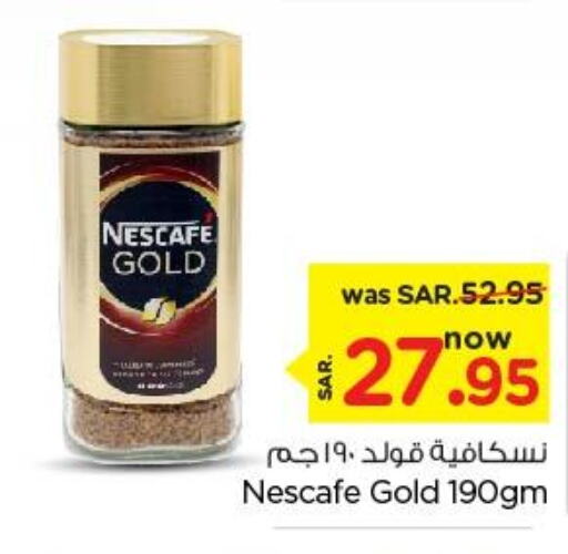 NESCAFE