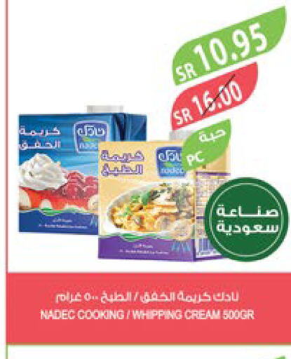 NADEC Whipping / Cooking Cream  in Farm  in KSA, Saudi Arabia, Saudi - Dammam