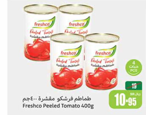 FRESHCO   in Othaim Markets in KSA, Saudi Arabia, Saudi - Jeddah