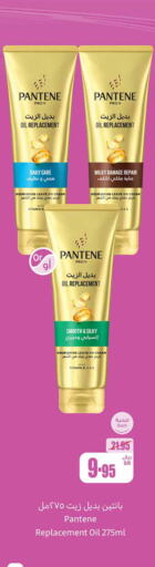 PANTENE