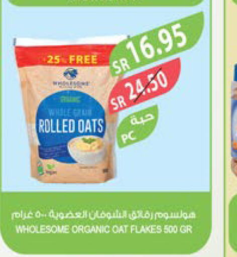 Oats