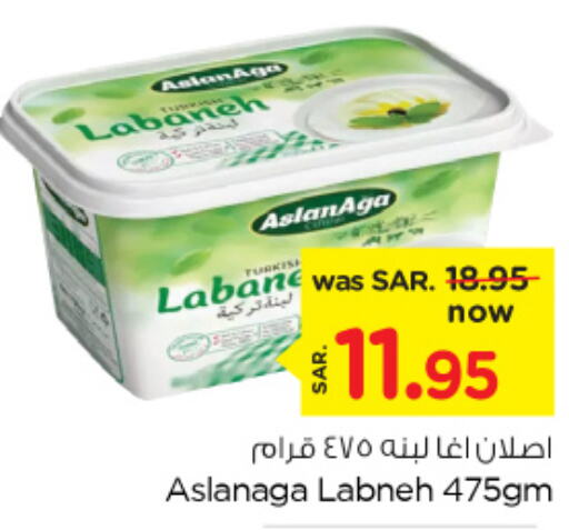 Labneh