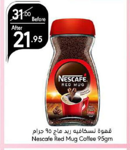 NESCAFE