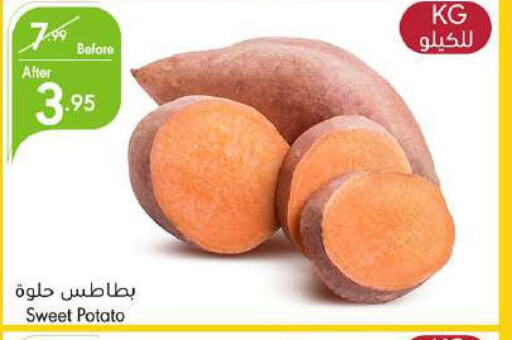  Sweet Potato  in Manuel Market in KSA, Saudi Arabia, Saudi - Jeddah