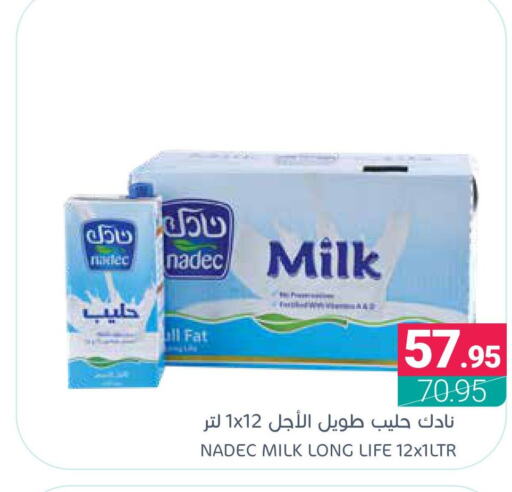 NADEC Long Life / UHT Milk  in Muntazah Markets in KSA, Saudi Arabia, Saudi - Dammam