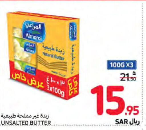 ALMARAI   in Carrefour in KSA, Saudi Arabia, Saudi - Dammam