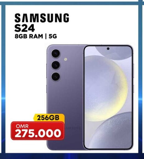 SAMSUNG S24  in بلاي فون in عُمان - مسقط‎