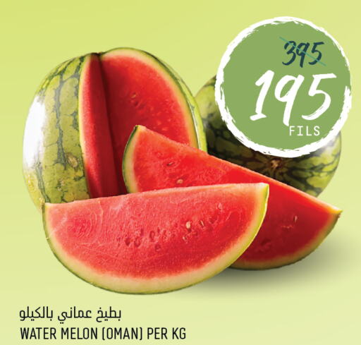  Watermelon  in Oncost in Kuwait - Jahra Governorate