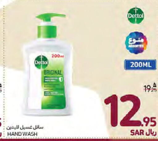 DETTOL