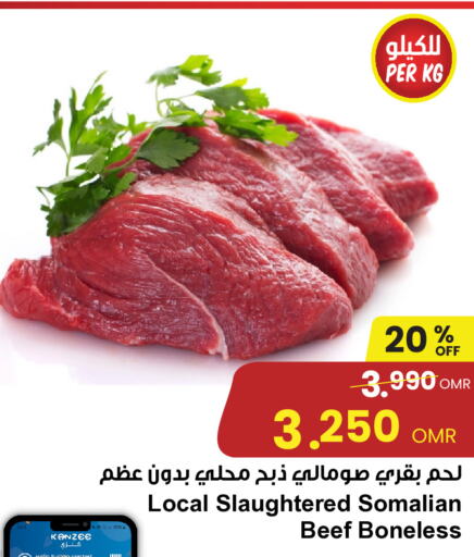  Beef  in Sultan Center  in Oman - Salalah