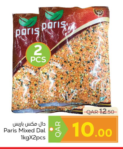    in Paris Hypermarket in Qatar - Al Wakra