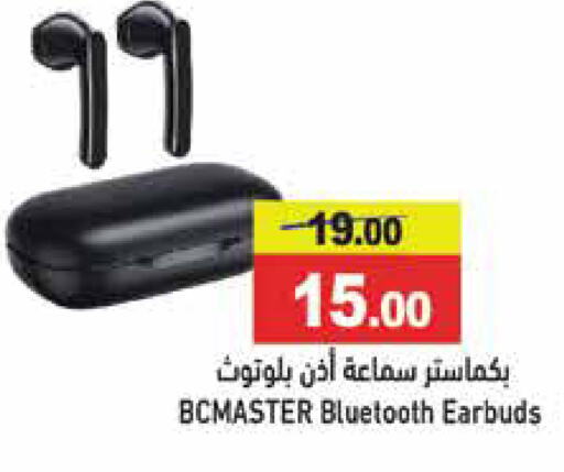  Earphone  in Aswaq Ramez in UAE - Dubai