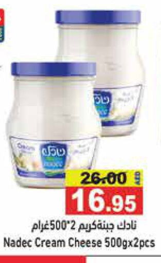 NADEC Cream Cheese  in Aswaq Ramez in UAE - Sharjah / Ajman