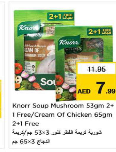 KNORR