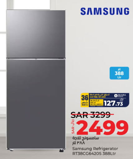 SAMSUNG Refrigerator  in LULU Hypermarket in KSA, Saudi Arabia, Saudi - Jubail