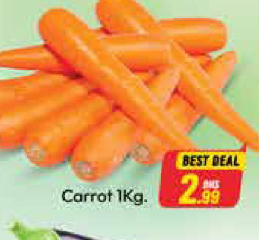 Carrot