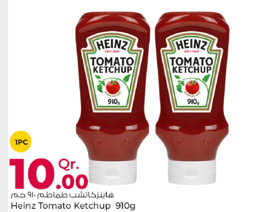 HEINZ Tomato Ketchup  in Rawabi Hypermarkets in Qatar - Al Wakra