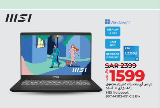 MSI Laptop  in LULU Hypermarket in KSA, Saudi Arabia, Saudi - Al Khobar