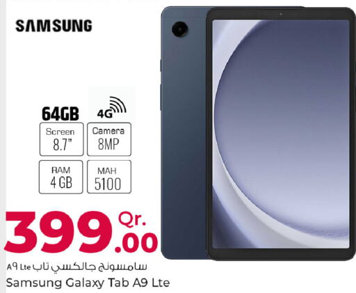 SAMSUNG   in Rawabi Hypermarkets in Qatar - Al Wakra