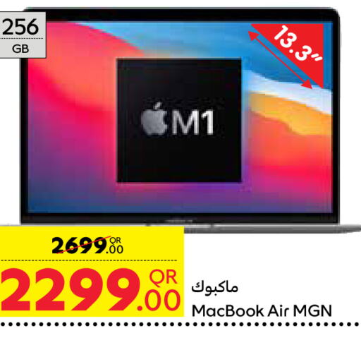 Carrefour Computer & Laptop offers in Qatar - Doha