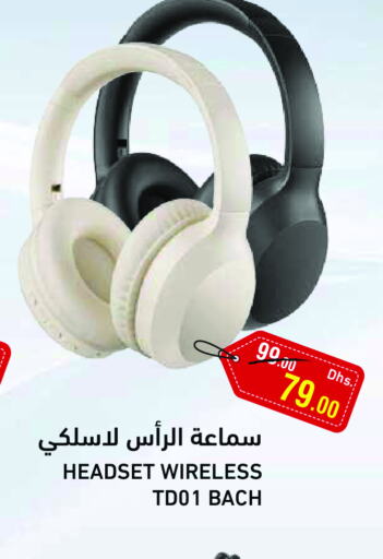  Earphone  in SPAR Hyper Market  in UAE - Al Ain