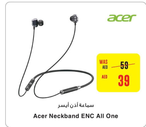 ACER سماعات أذن  in كوبس سوبرماركت in الإمارات العربية المتحدة , الامارات - دبي