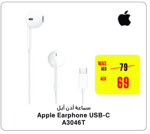 APPLE سماعات أذن  in سبار هايبرماركت in الإمارات العربية المتحدة , الامارات - أبو ظبي