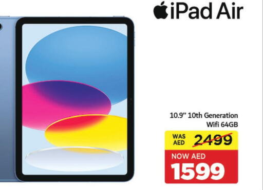 APPLE iPad  in كوبس سوبرماركت in الإمارات العربية المتحدة , الامارات - دبي