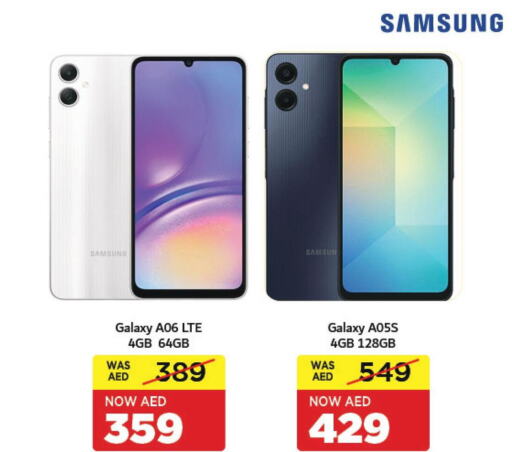 SAMSUNG   in كوبس سوبرماركت in الإمارات العربية المتحدة , الامارات - دبي