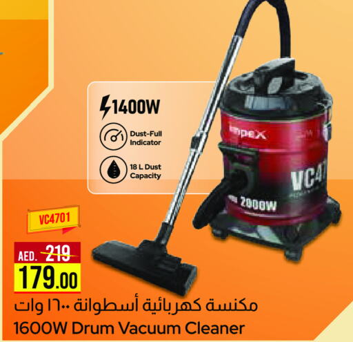  Vacuum Cleaner  in SPAR Hyper Market  in UAE - Ras al Khaimah