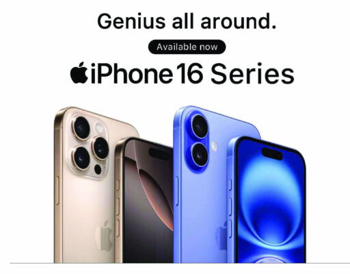 APPLE iPhone 16  in سبار هايبرماركت in الإمارات العربية المتحدة , الامارات - ٱلْعَيْن‎