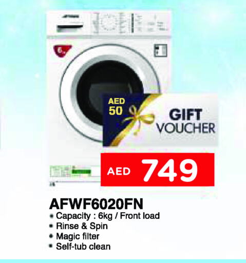  Washing Machine  in SPAR Hyper Market  in UAE - Al Ain