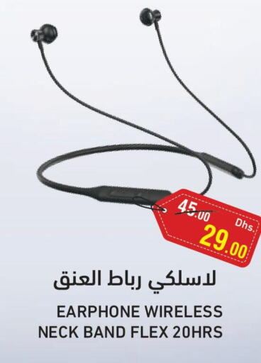  Earphone  in Coops Supermarket in UAE - Dubai