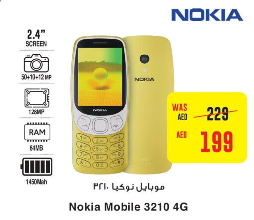 NOKIA   in كوبس سوبرماركت in الإمارات العربية المتحدة , الامارات - دبي