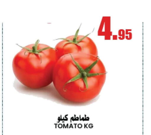  Tomato  in Al Mukhaizeem Markets in KSA, Saudi Arabia, Saudi - Dammam