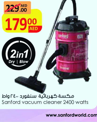 SANFORD Vacuum Cleaner  in SPAR Hyper Market  in UAE - Ras al Khaimah