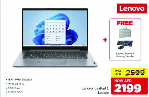 LENOVO Laptop  in SPAR Hyper Market  in UAE - Dubai