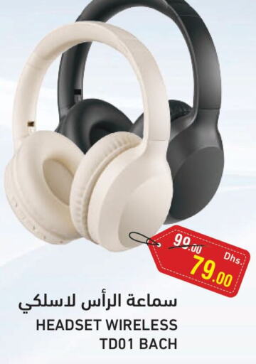  Earphone  in Coops Supermarket in UAE - Dubai