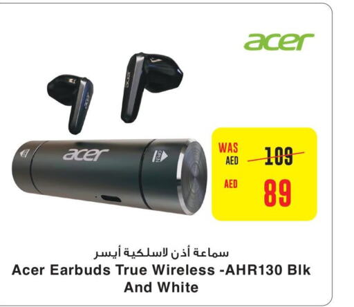 ACER سماعات أذن  in كوبس سوبرماركت in الإمارات العربية المتحدة , الامارات - دبي