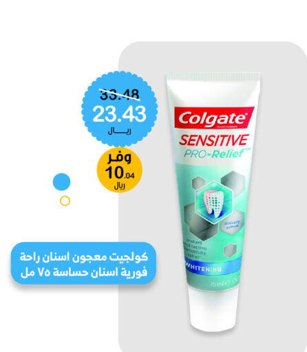 COLGATE