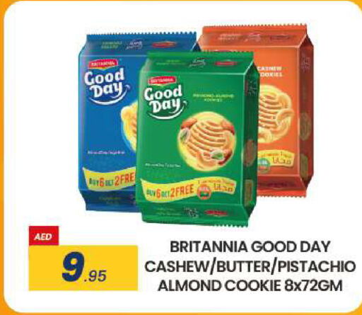 BRITANNIA   in MADHOOR SUPERMARKET L.L.C in UAE - Sharjah / Ajman