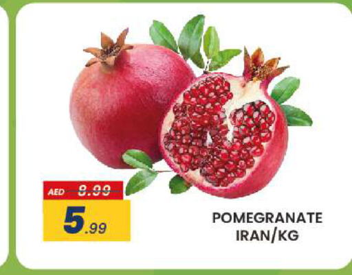 Pomegranate