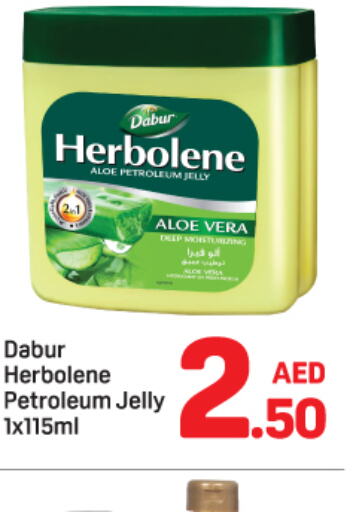 DABUR جلي بترولي  in دي تو دي in الإمارات العربية المتحدة , الامارات - دبي