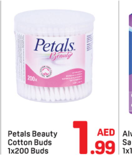 PETALS Cotton Buds & Rolls  in دي تو دي in الإمارات العربية المتحدة , الامارات - دبي