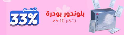 srcset=""